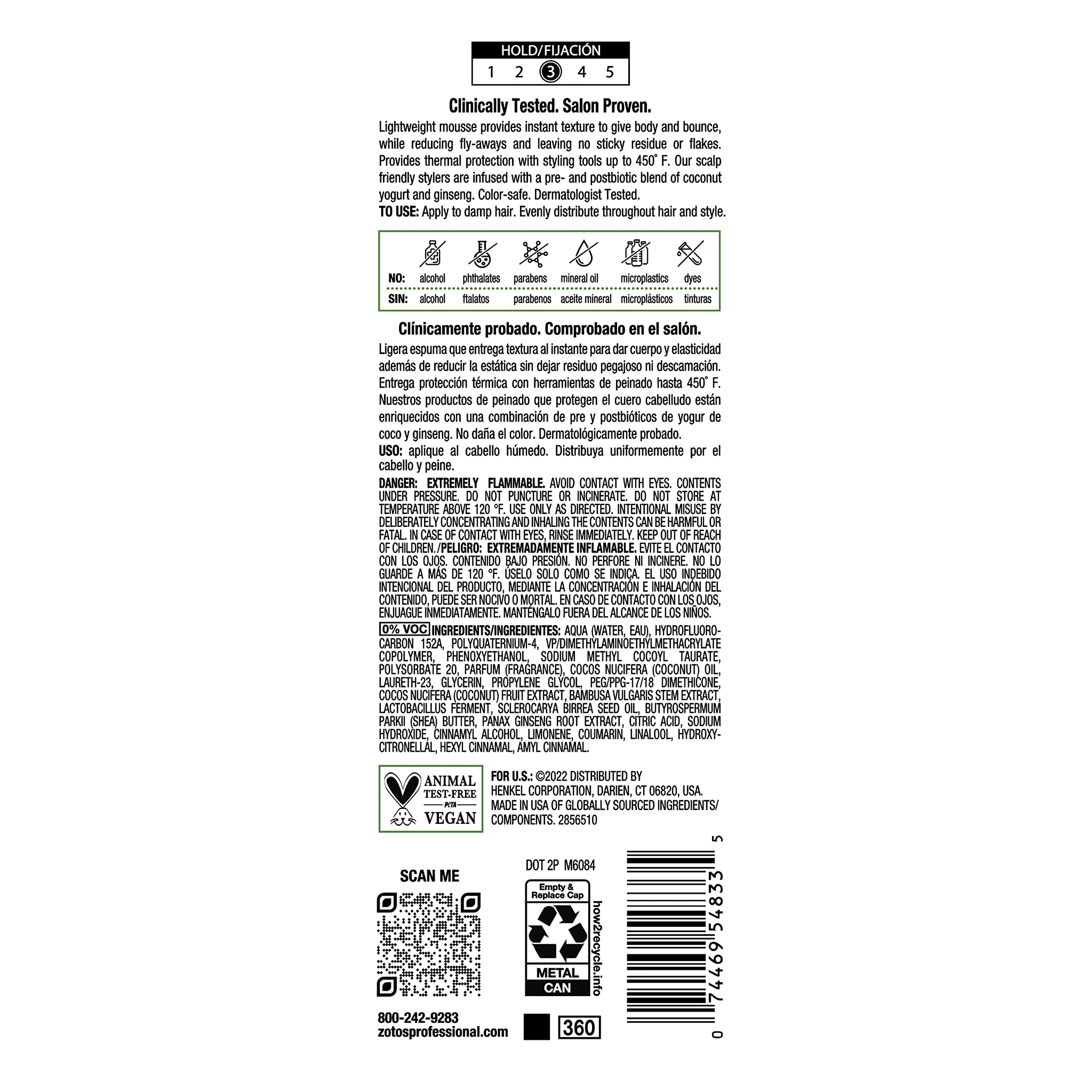 BIOTERA Styling Mousse Lightweight Alcohol-Free | Instant Texture | Promotes Body & Bounce | Microbiome Friendly | Vegan & Cruelty Free | Paraben Free | Color-Safe