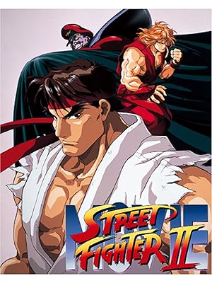 Amazon Co Jp ｽﾄﾘｰﾄﾌｧｲﾀｰii Movie 清水宏次朗 羽賀研二 藤谷美紀 津嘉山正種 郷里大輔 岸野幸正 石塚運昇 金尾哲夫 船木誠勝 松尾銀三 飯塚昭三 佐々木庸子 中田譲治 塩沢兼人 笹岡繁蔵 天本英世 大塚周夫 鶴ひろみ 杉井ギサブロー 今井賢一 杉井