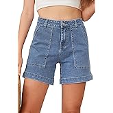 Metietila Women's Summer Stretch Jean Shorts with Pockets Casual High Waisted Denim Shorts