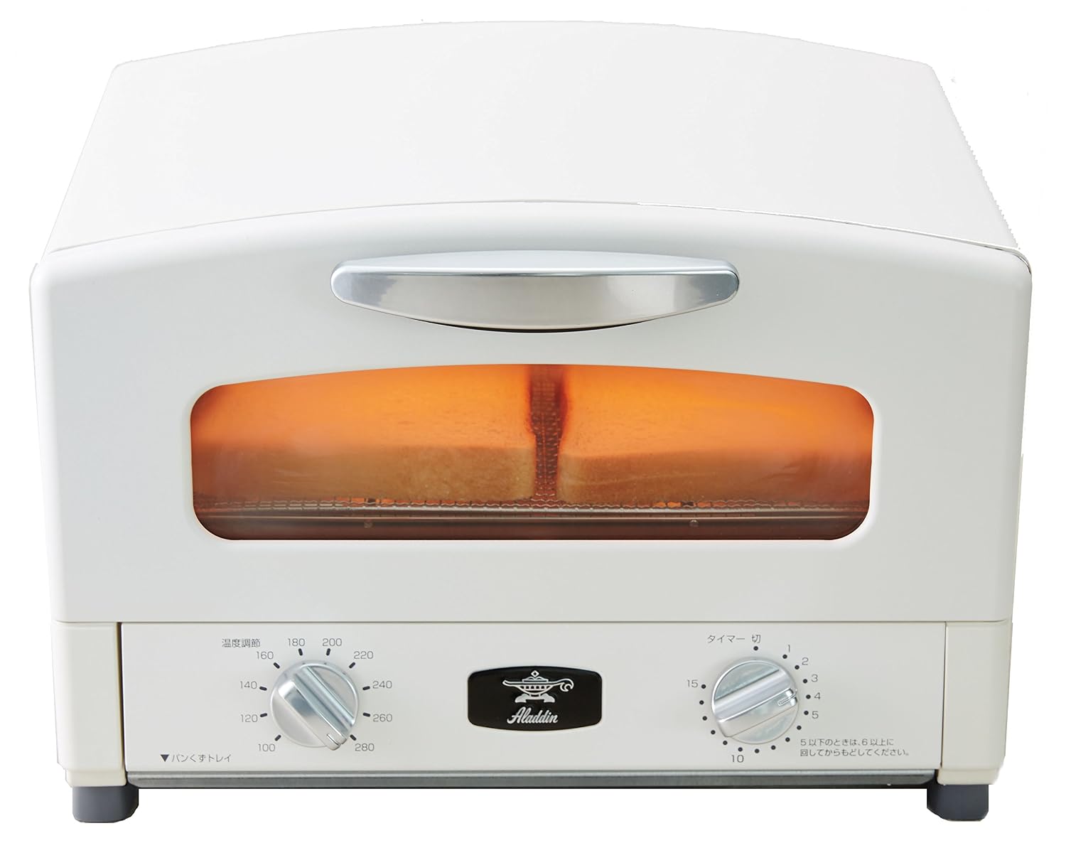 千石 Aladdin グラファイトトースター CAT-GS13A(W) 取扱説明書