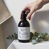 Ecooking Organic Multi Oil Fragrance-Free 300ml | Moisturising Body Oil for view 5
