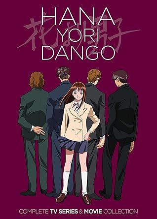 Amazon Com Hana Yori Dango Anime Tv Series And Movie Hana Yori Amazon Com Hana Yori Dango Anime Tv Series And Movie Hana Yori