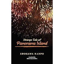 Amazon.com: Strange Tale of Panorama Island: 9780824837037