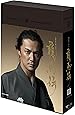 NHK大河ドラマ 龍馬伝 完全版 DVD BOX-3 (season3)