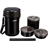 zojirushi soup thermos