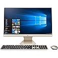 ASUS AiO All-in-One Desktop PC, 23.8” FHD Anti-glare Display, Intel Pentium Gold 7505 Processor, 8GB DDR4 RAM, 256GB PCIe SSD, Windows 10 Home, Kensington Lock, V241EA-ES001