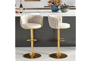 ABET Gold Bar Stool Set of 2, Velvet Swivel Barstools, Height Adjustable Counter Stools with Woven Backrest, Upholstered Modern Luxury Kitchen Stools with Footrest for Cafe, Pub, Beige