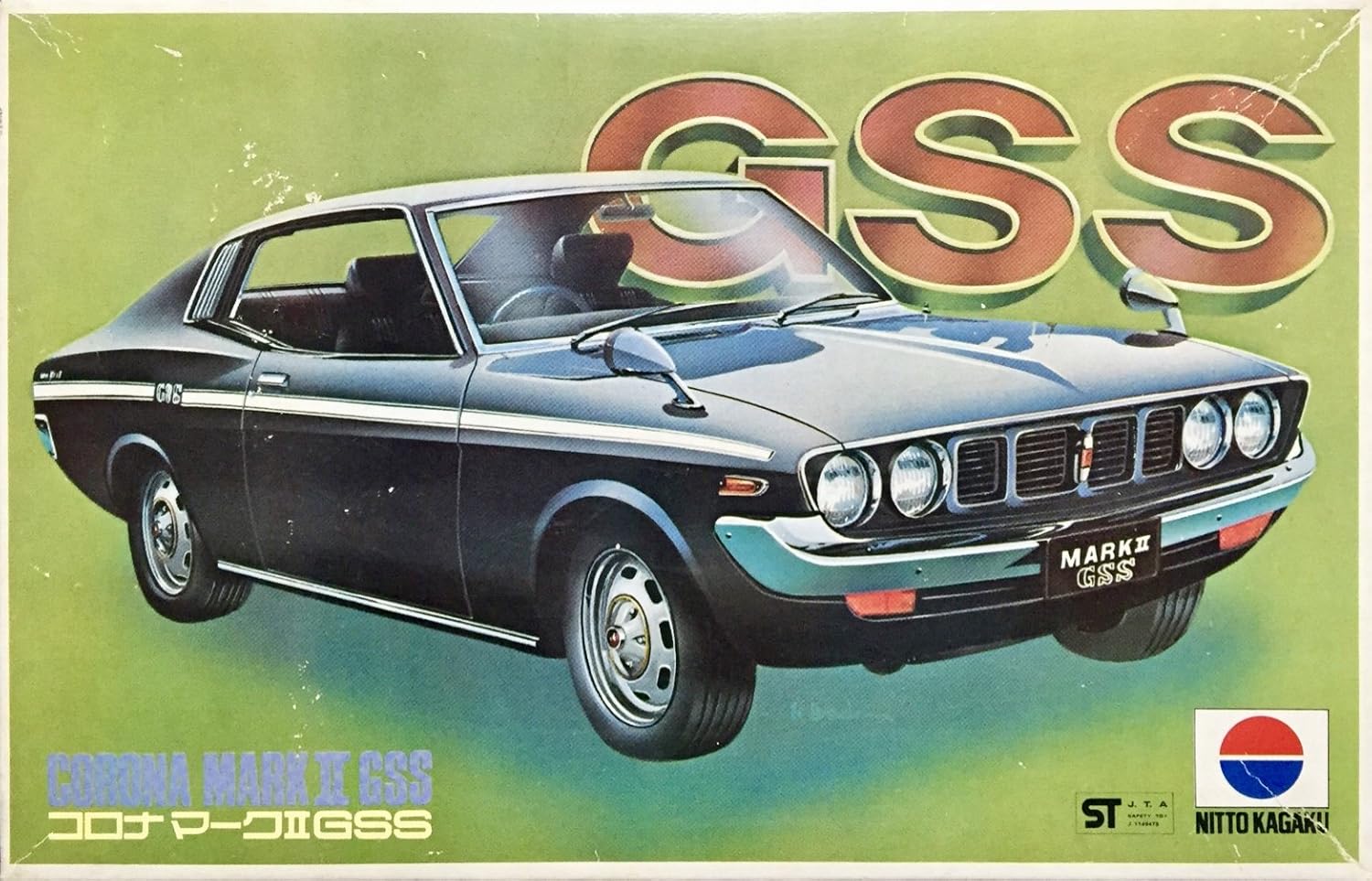 Amazon 日東 トヨタ コロナ マーク2 Gss プラモデル 通販