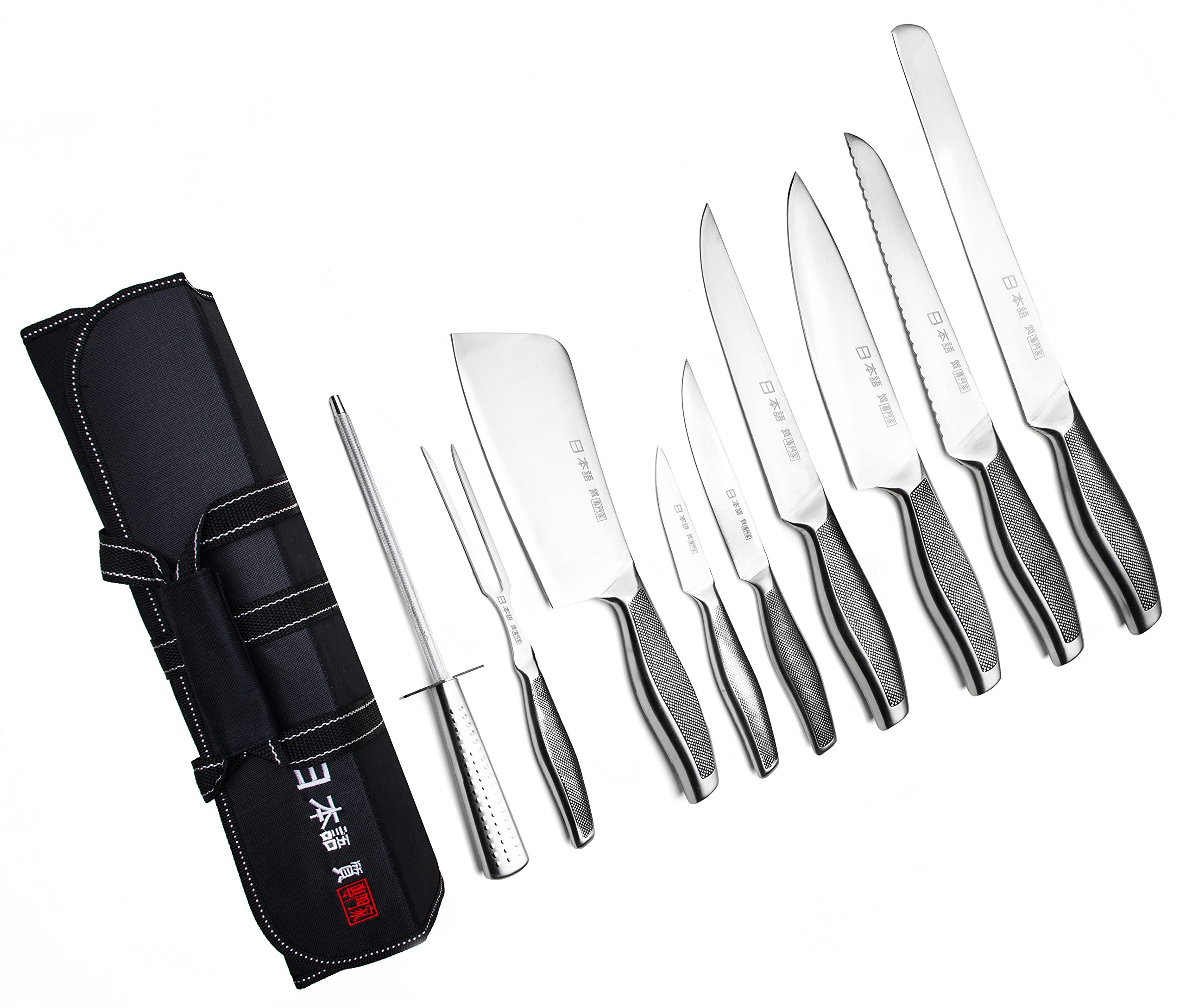 Ross Henery Professional 9 Piece Chef Knife Set, Japanese Style Kitchen