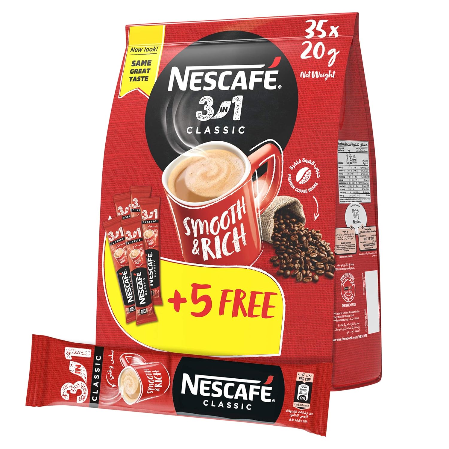 Nescafe Classic Instant Coffee Mix (3IN1) (35ct