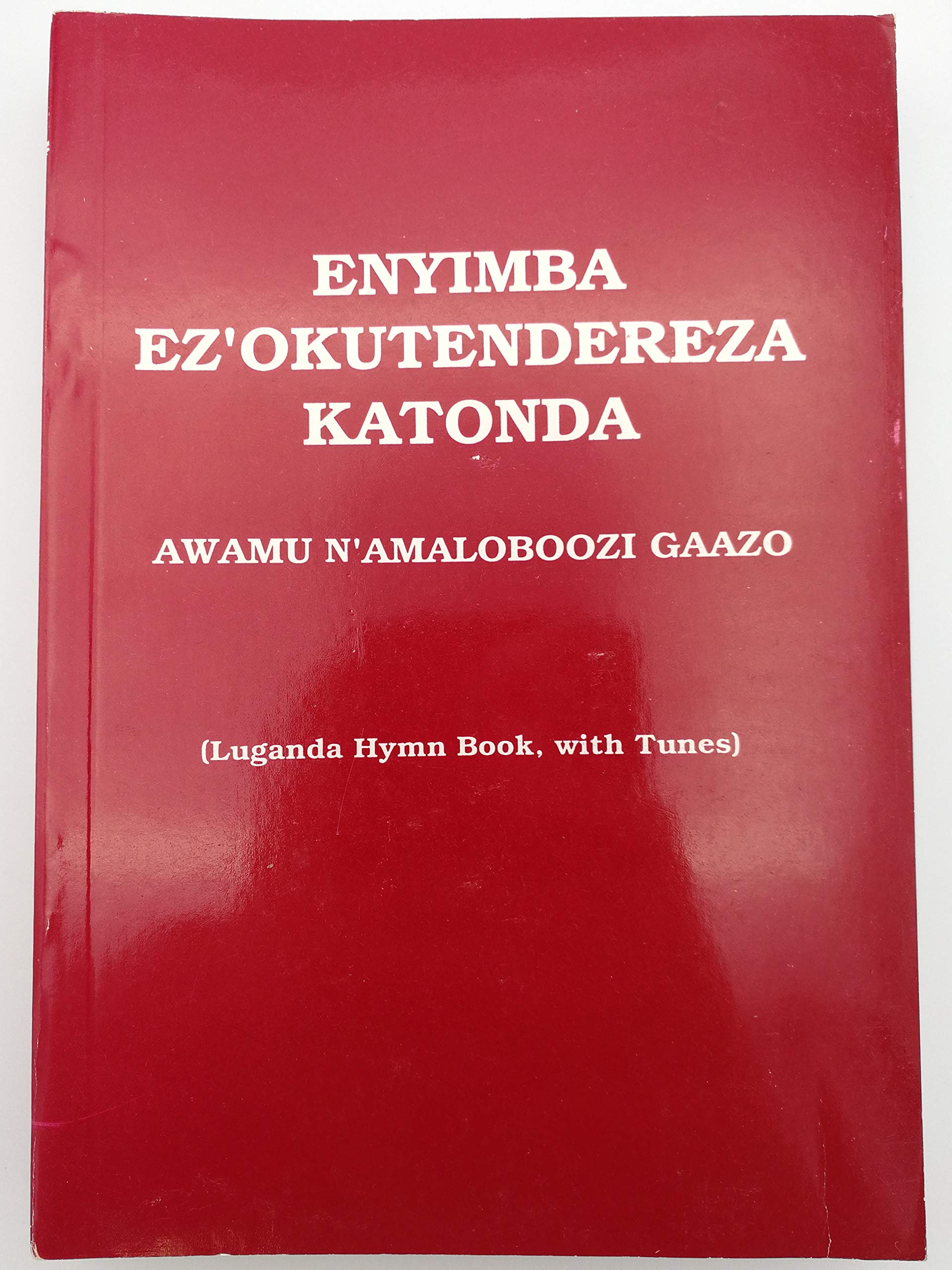 Enyimba Ezokutendereza Katonda Luganda Hymn Book With Tunes Namalobozi Awamu Amazon Com Books Music download and listen online for free. enyimba ezokutendereza katonda luganda