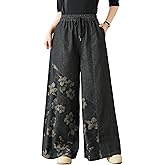 LAI MENG FIVE CATS Women's Casul Baggy Jeans Drawstring Elastic Waist Wide Leg Loose Denim Pants