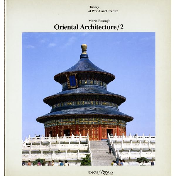 Primitive Architecture (History of World Architecture): Guidoni
