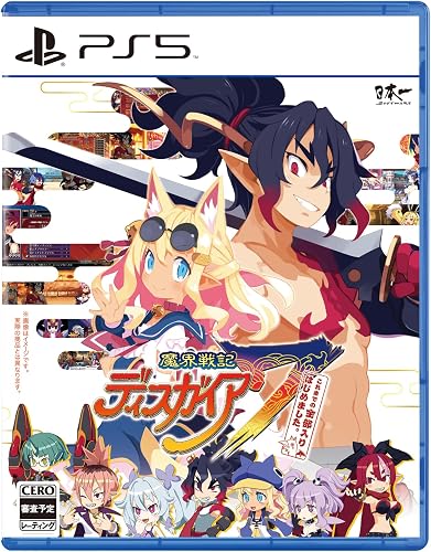 Nintendo switch ディスガイア ゲーム Nintendo Switch 魔界戦記