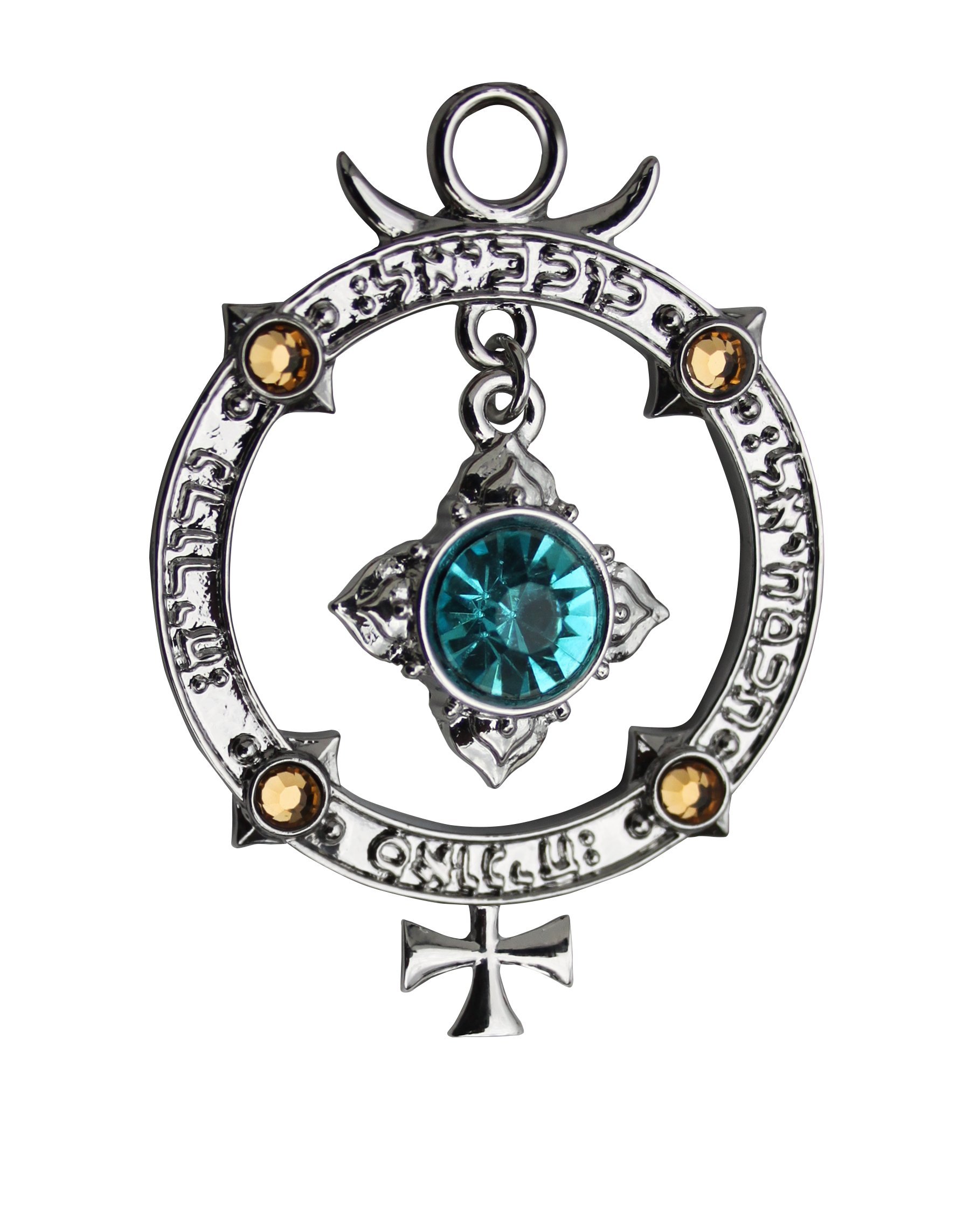 Mystic Kabbalah Ring of Mercury - For Divine Knowledge Pendant Necklace
