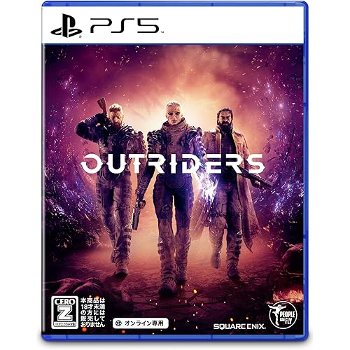 6位：アウトライダーズ（画像はAmazon.co.jpより引用）