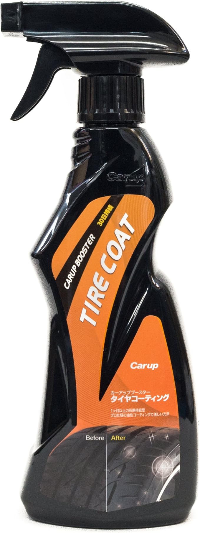 Amazon カーアップ 洗車シリーズ No 5 タイヤコート 400ml タイヤの変色 乾燥 ひび割れを防止 ワックス 車 バイク