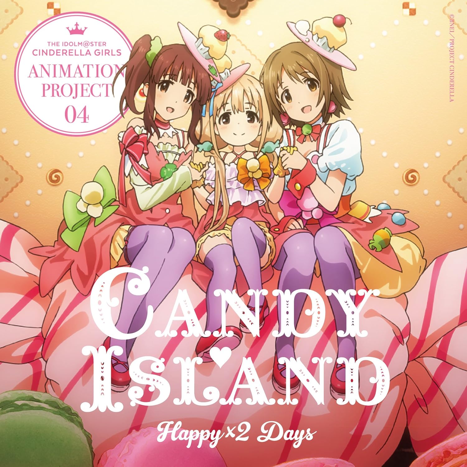 Amazon The Idolm Ster Cinderella Girls Animation Project 04 Happy 2 Days Candy Island 双葉杏 三村かな子 緒方智絵里 アニメ 音楽