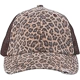 Low Profile Canvas Leopard Printed Mesh Cap - Brown W40S52B