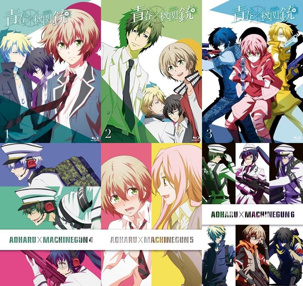 Amazon 青春 機関銃 全6巻セット マーケットプレイス Dvdセット アニメ