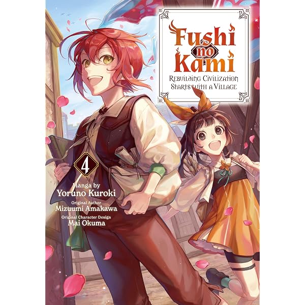 Amazon - Manga Volume 3 Genre Aksi Samurai