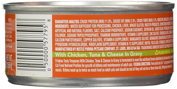 FRISKIES CANNED TASTY TREASURES CAT FOOD, CHICKEN & TUNA, 5.5 OZ, 1 PACK