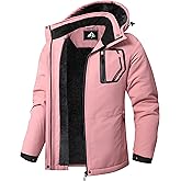 DDQLADY Women's Snowboarding Jacket Waterproof Winter Ski Coat Rainwear Hooded Windproof Outerwear