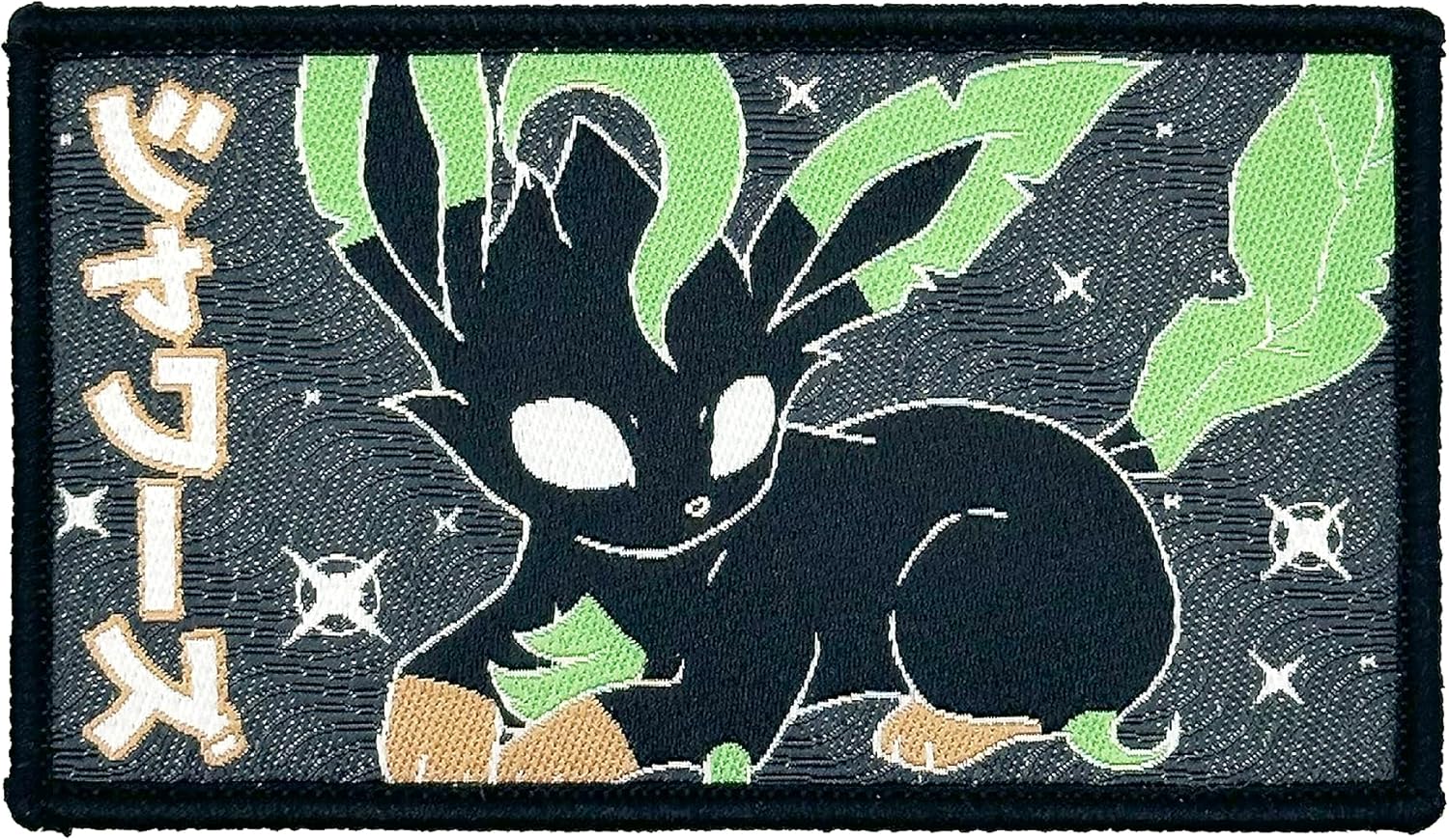 Mixed Media - Leafeon Iron-on Patch