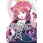 Didn't I Say To Make My Abilities Average In The Next Life?! Light Novel Vol. 15