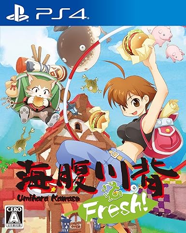 Success Umihara Kawase Fresh For Playstation 4 Ps4 Japanese Version Region Free Amazon Fr Jeux Video
