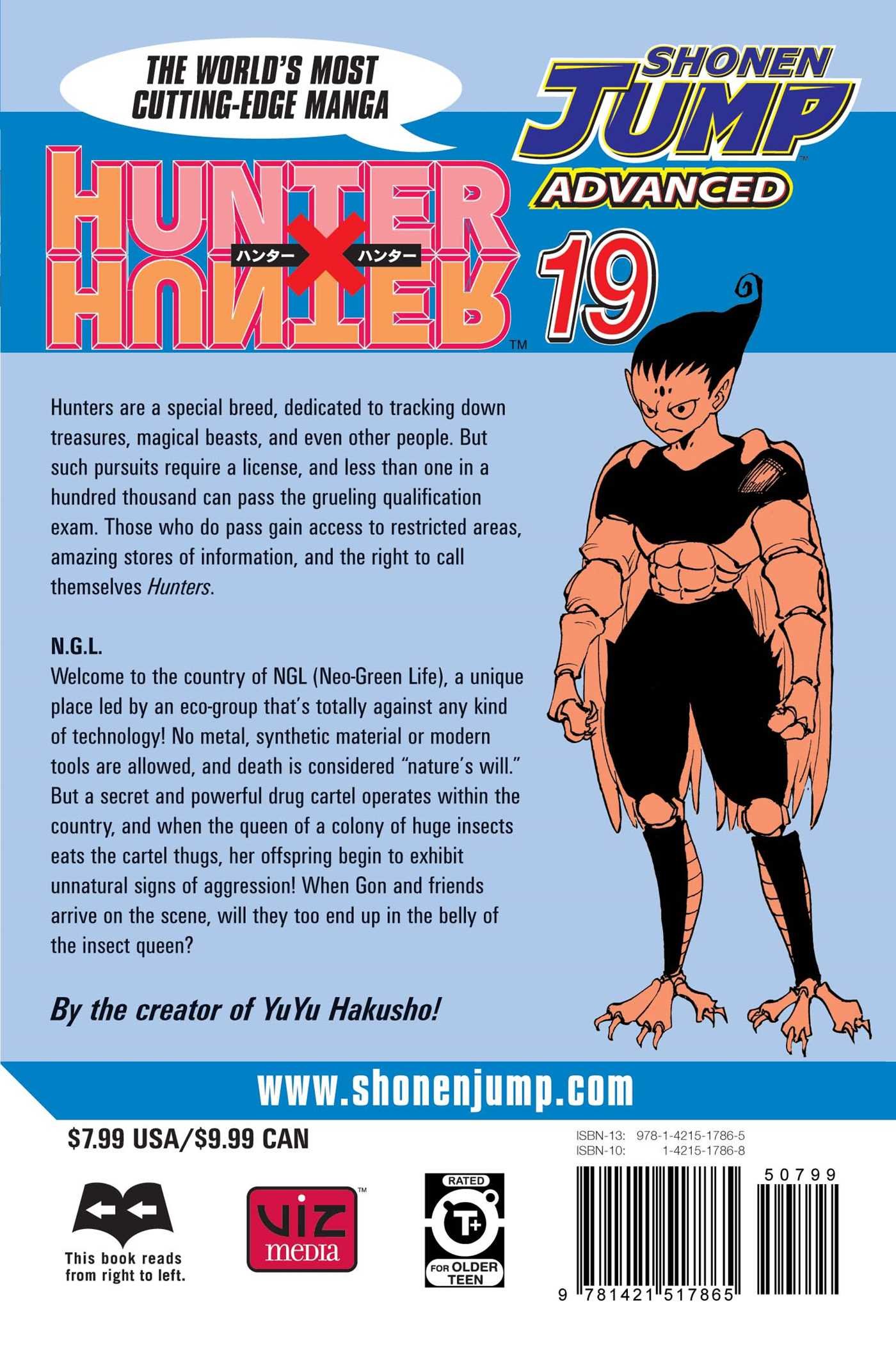 Hunter X Hunter Vol 19 19 Yoshihiro Togashi Amazon Com Books