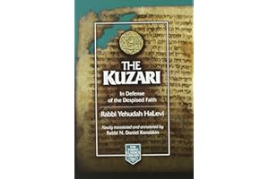The Kuzari, compact edition: In Defense of the Despised Faith (The Torah Classics Library) (English and Hebrew Edition)