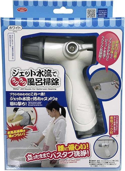 Amazon アイメディア Aimedia シャワーヘッド ジェット水流でラクラク風呂掃除 フック付 シャワーヘッド ホーム キッチン オンライン通販