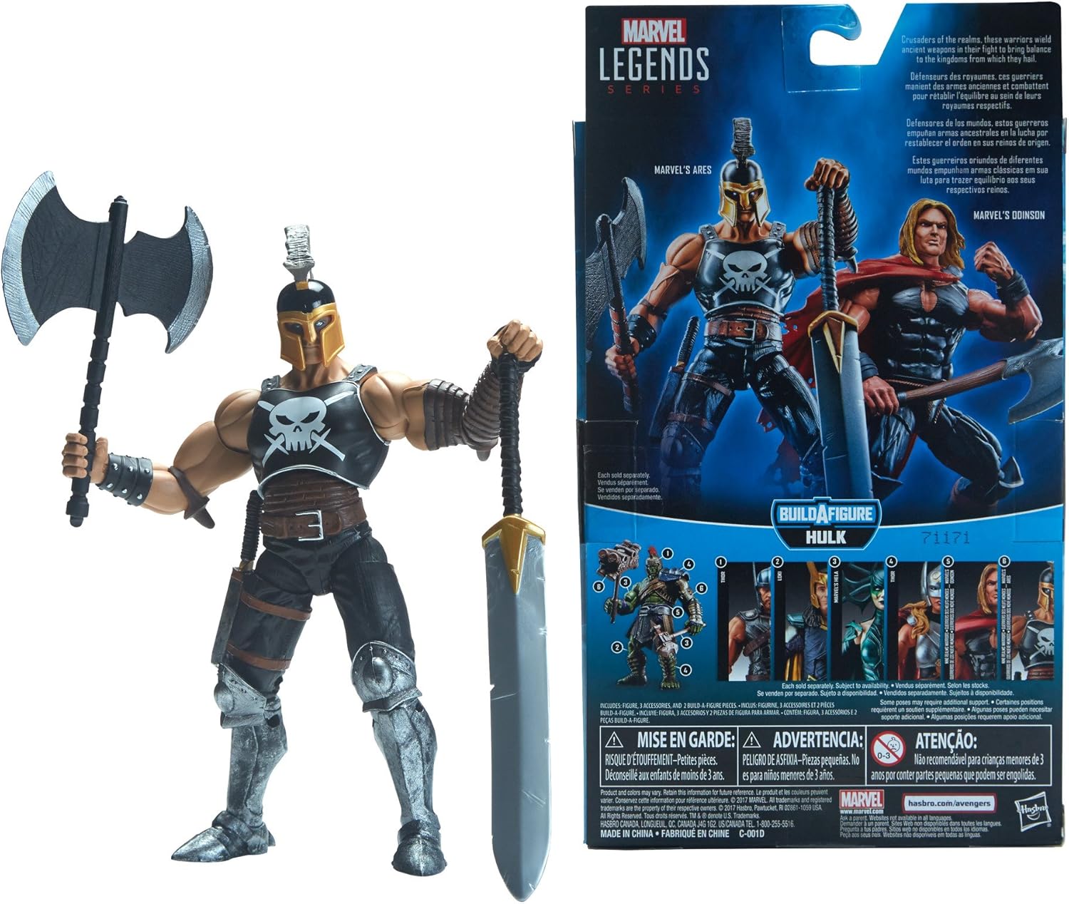 marvel legends ares