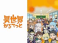 年代別ベスト版 アニソン神曲おすすめランキング 音楽 歌詞 動画付き