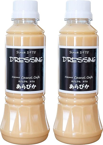 Amazon あらびかドレッシング ベーシックタイプ 280g 280g X 2本 無添加 自家製 カジュアルカフェあらびか ドレッシング 通販