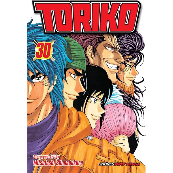 torikoです DVD 13 | Toriko Wiki | Fandom