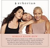 Erborian Ginseng Infusion Total Eye Cream 15ml Reduce Puffiness Dark Circles view 6