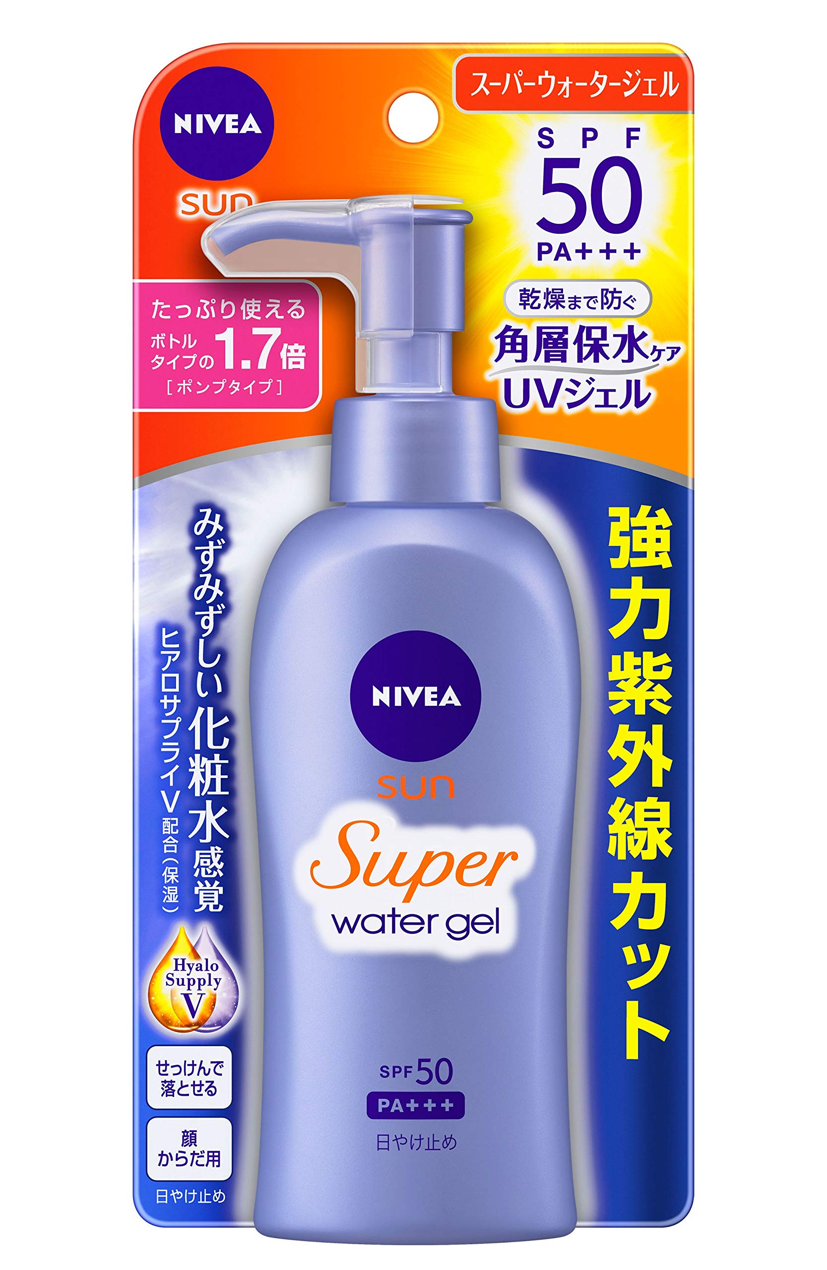 nivea face spf 50