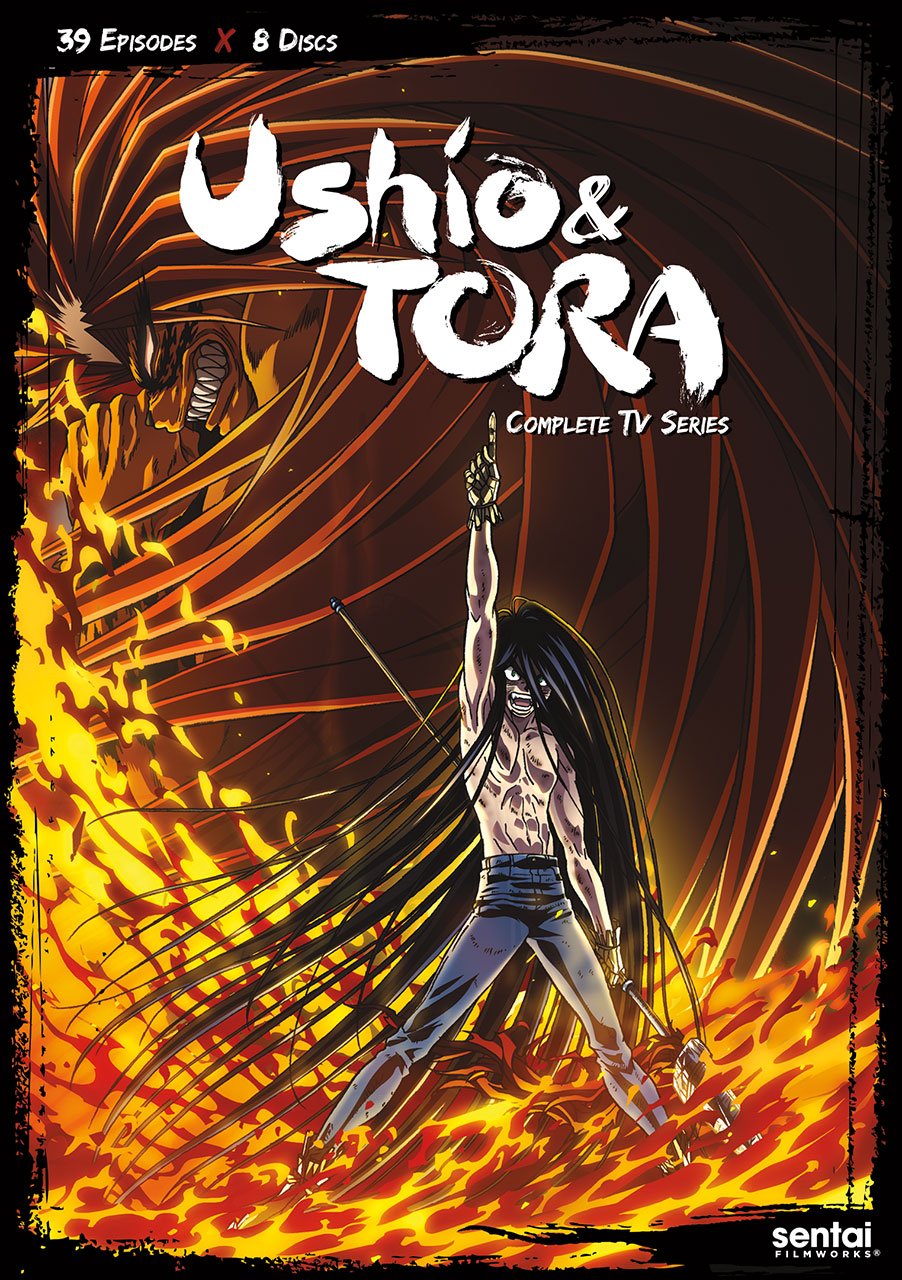 Amazon Com Ushio Tora Rikiya Koyama Satoshi Nishimura Movies