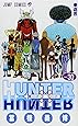 HUNTER X HUNTER30 (ジャンプコミックス)