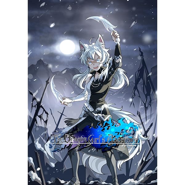 Amazon.com: Legend Of Yuki: The Wrath Of The Tailed Asura (Volume