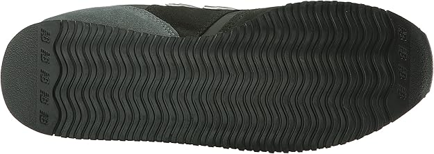 new balance u220 trainers