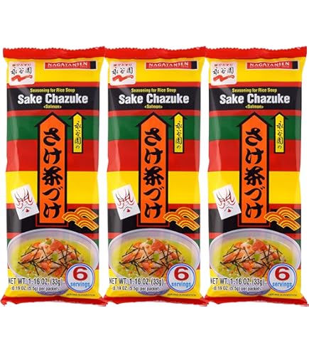Amazon.com : Umeboshi Chazuke (Rice Soup Seasoning Pickled