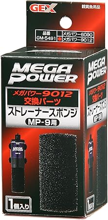 Amazon ジェックス メガパワー9012用 ストレーナースポンジmp 9 1個入り 観賞魚用品 ジェックス フィルター用アクセサリー 通販