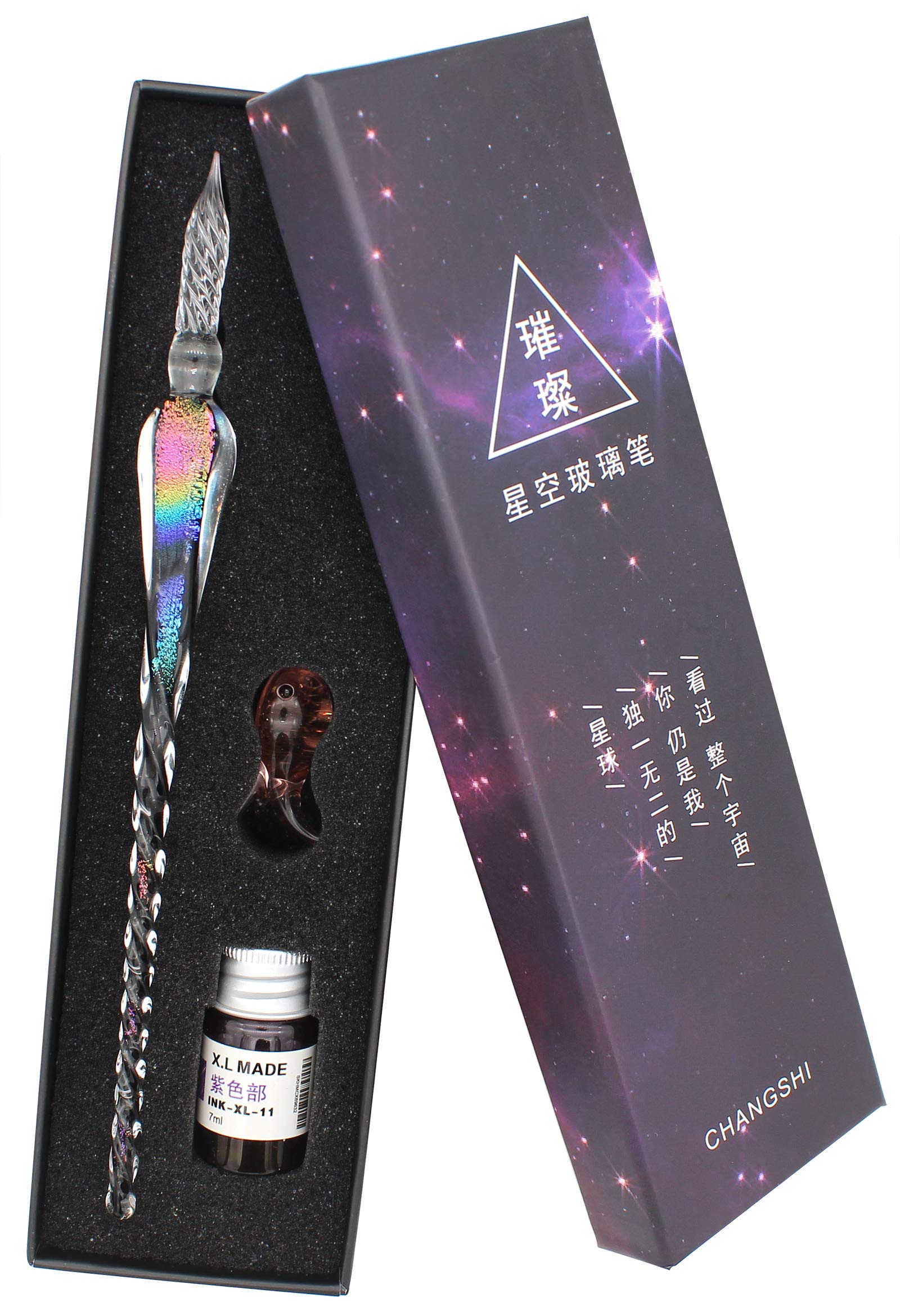Gullor Glass Dip Pen, Rainbow Crystal Pen with Colorful Calligraphy Ink (Multicolor(Style A))
