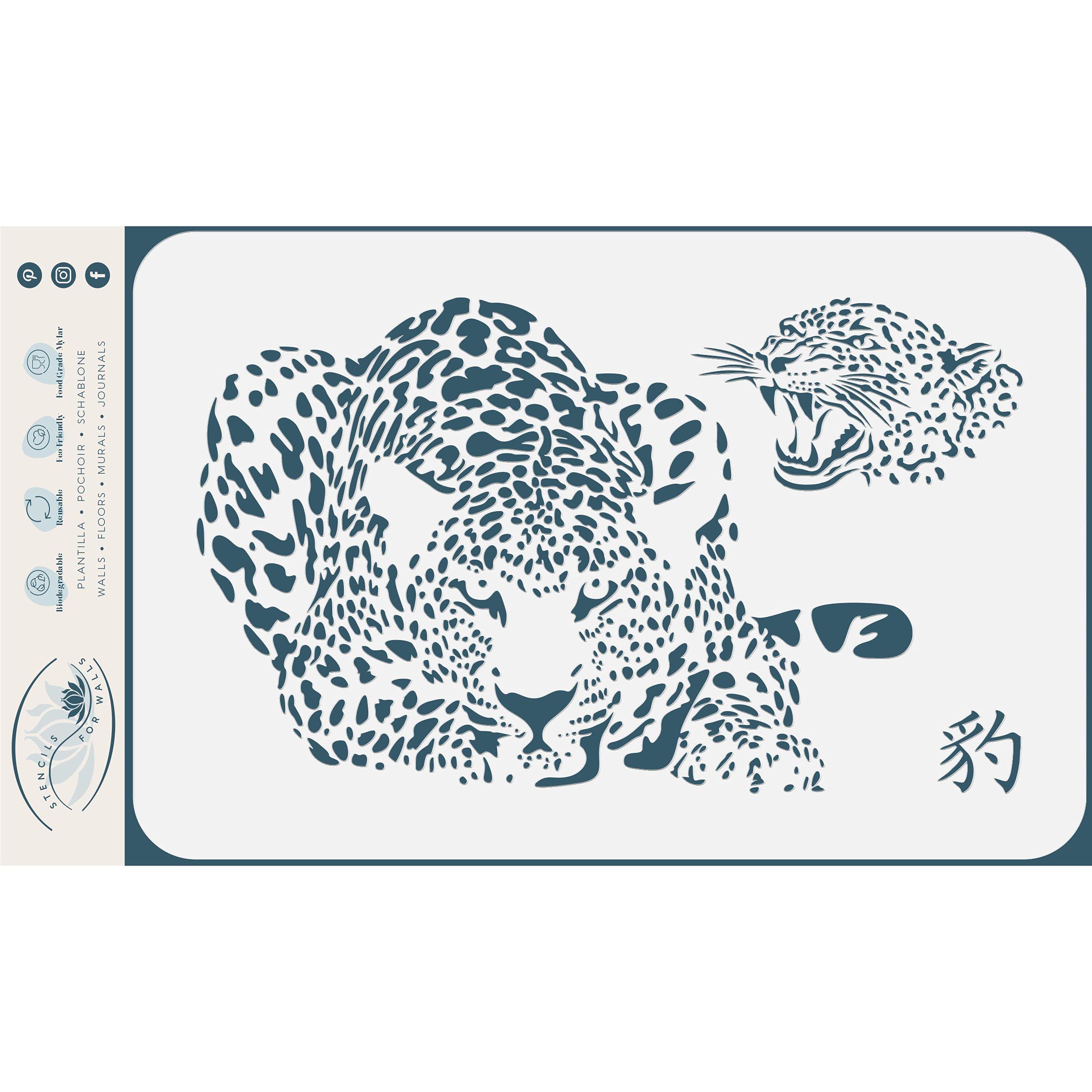 Leopard Stencil, 25.5 x 15 cm (M) - African Big Five Animal Wildlife Stencils for Painting Template