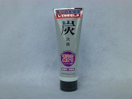 amazon charcoal face wash