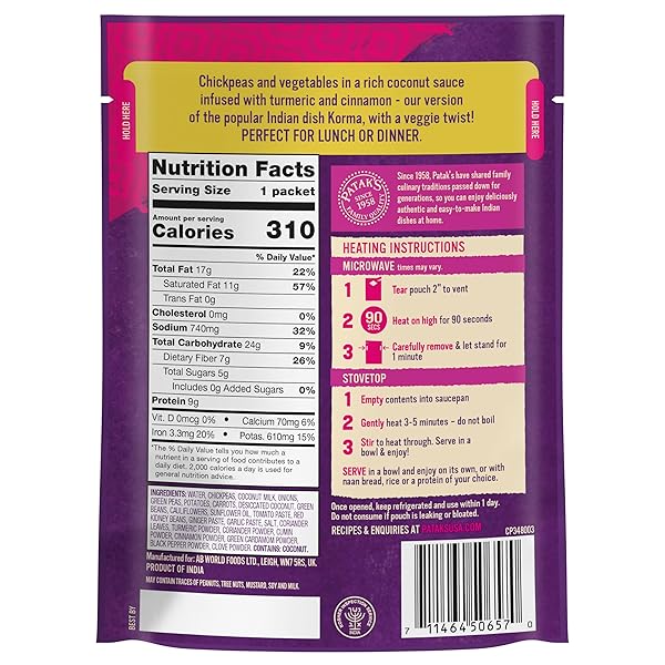 PATAK’S CHICKPEA & VEGGIE KORMA, MILD & CREAMY CURRY WITH COCONUT, CHICKPEAS & GREEN BEANS, READY TO EAT MEALS, VEGETARIAN, 10.05 OUNCE (PACK OF 1)