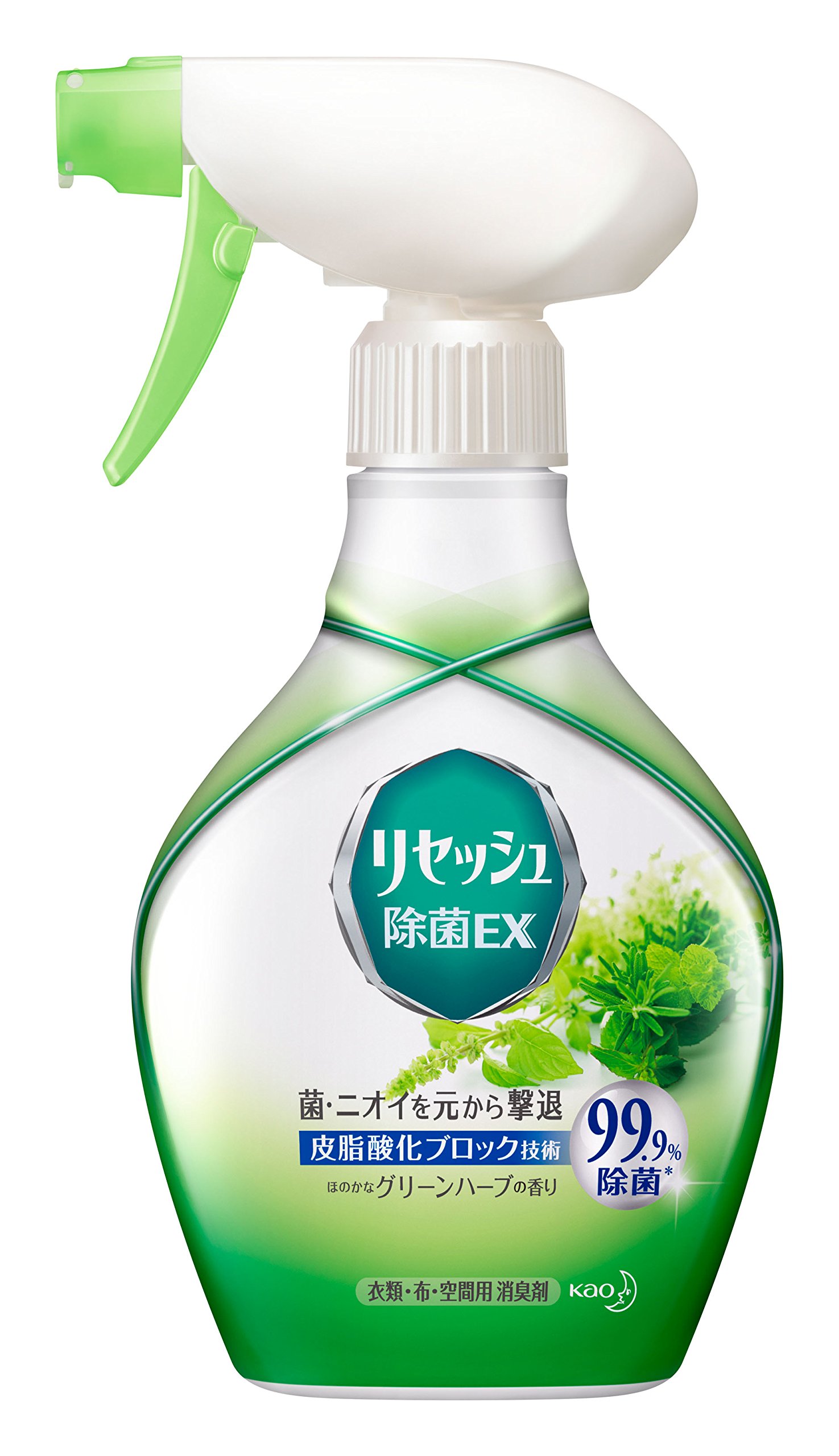 リセッシュ 除菌EX 消臭芳香剤 液体 グリーンハーブの香り 本体 370ml商品画像